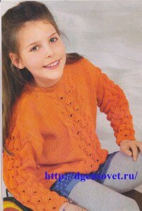 Пуловер оранжевого цвета