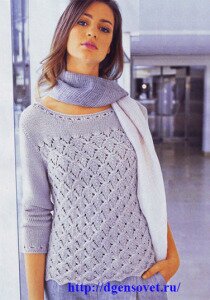 Пуловер с узором листья