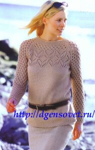 Пуловер с ажурными рукавами