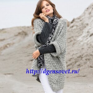 Жилет-оверсайз и меланжевый шарф