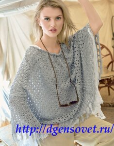 Пончо, связанное по кругу