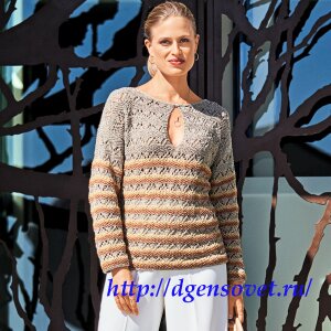 Джемпер с вырезом на груди