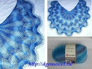 Шаль Султан