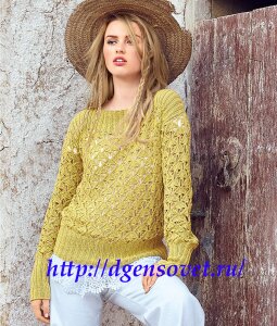 Джемпер горчичного цвета с горловиной-лодочкой.docx