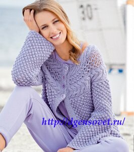 Кардиган с кокеткой с косами.docx